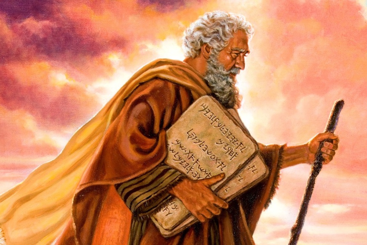 Antiguo Testamento